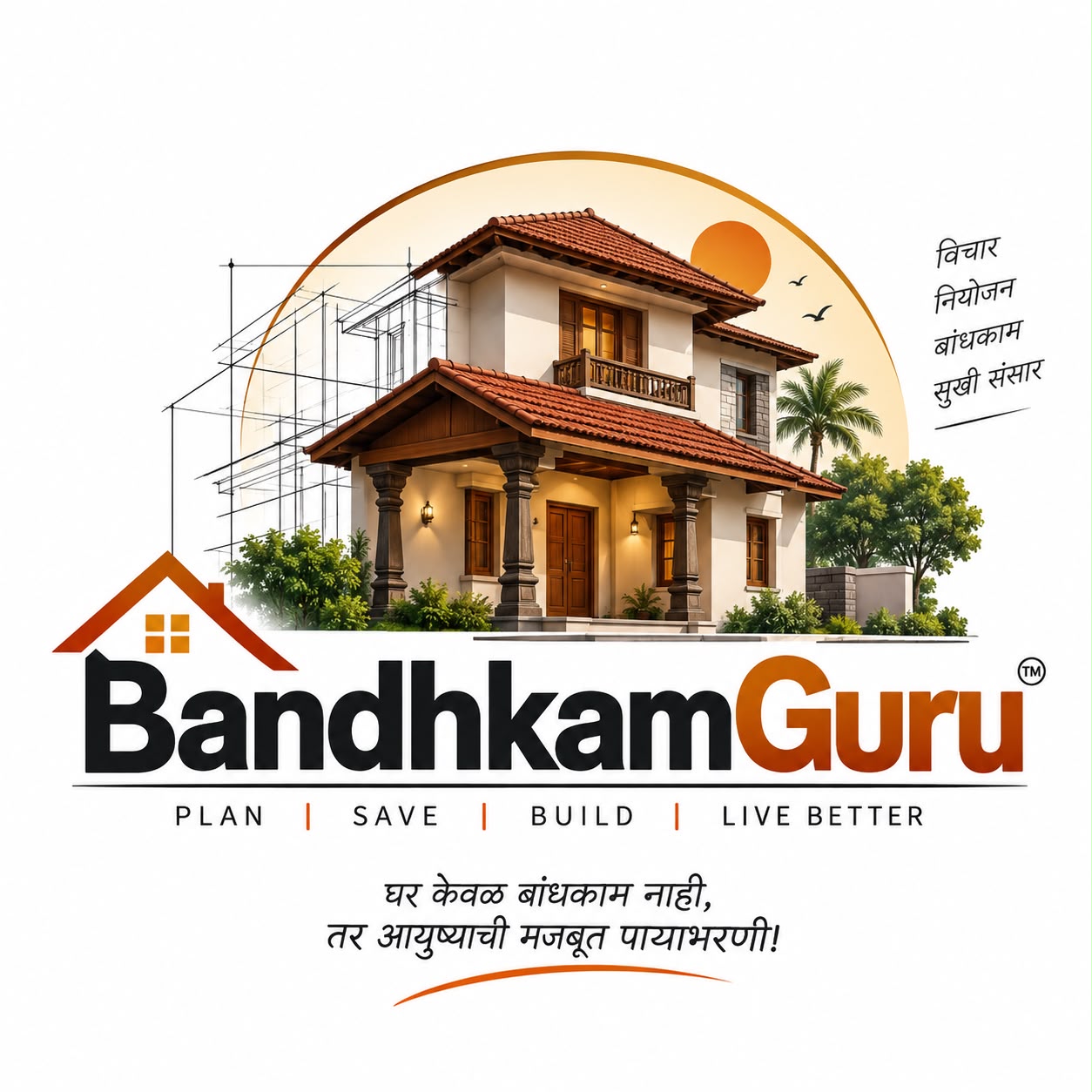BandhkamGuru by BhoomiVastu